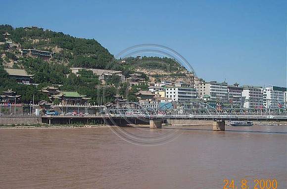 German Bridge, Lanzhou